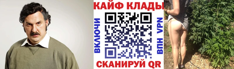Наркошоп Заречный Кодеин A PVP Меф Гашиш