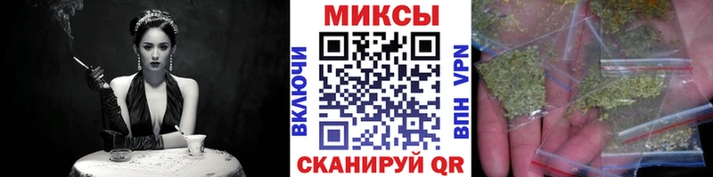 Бутират BDO 33%  купить закладку  Заречный 