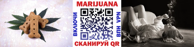 Еда ТГК конопля  МЕГА сайт  Заречный 