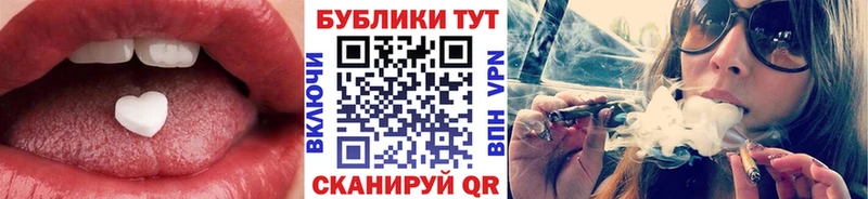 Экстази круглые  Заречный 