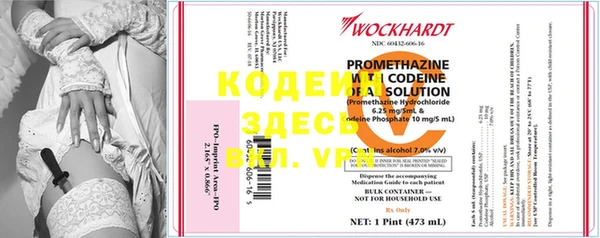 mix Михайловск