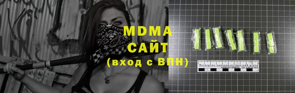 прущая мука Михайлов