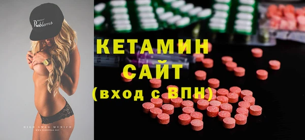 mix Михайловск