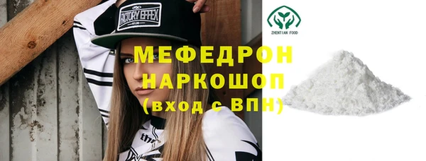 прущая мука Михайлов