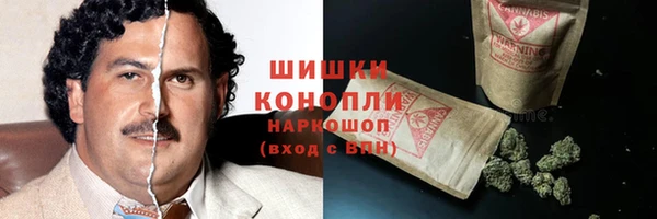 mix Михайловск