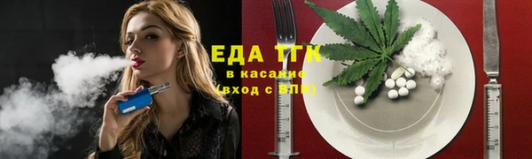 mix Михайловск