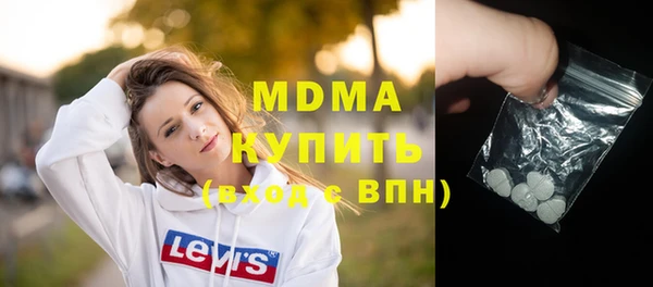 прущая мука Михайлов