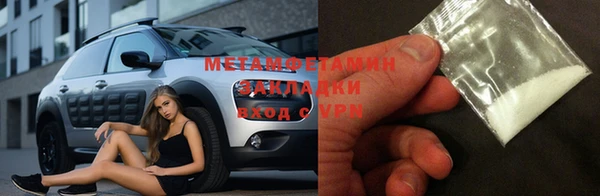 МДПВ Михайловка