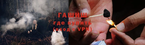 mix Михайловск