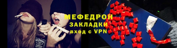 mix Михайловск