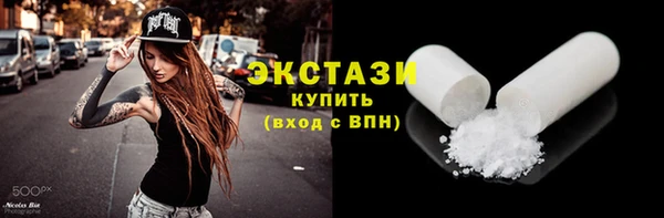 МДПВ Михайловка