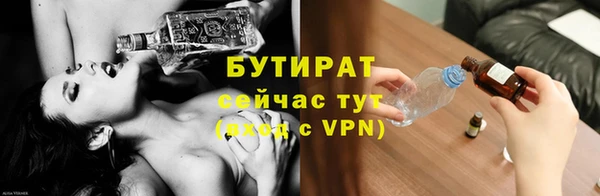 МДПВ Михайловка
