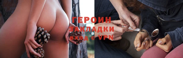 mix Михайловск