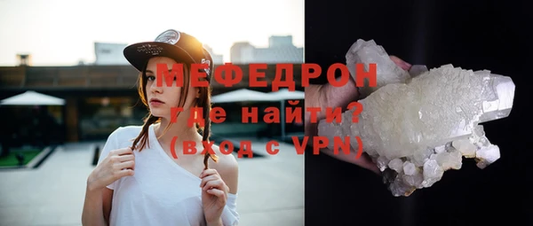 МДПВ Михайловка