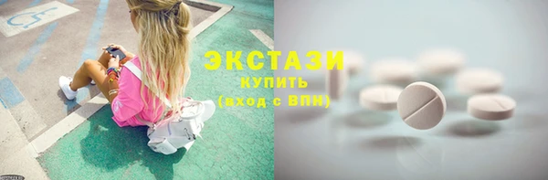 mix Михайловск