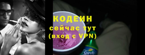 МДПВ Михайловка