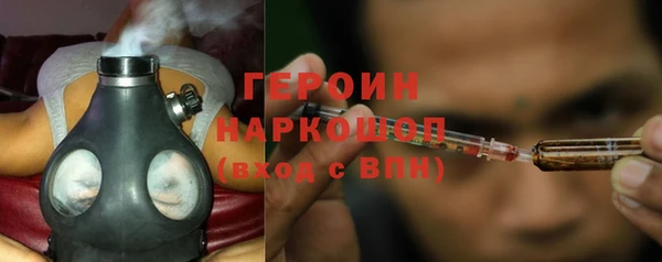 МДПВ Михайловка