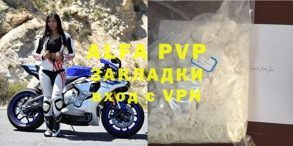 прущая мука Михайлов