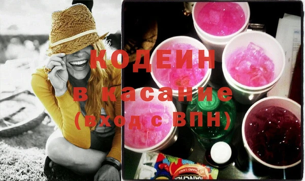 скорость Ахтубинск