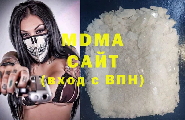 МДПВ Михайловка