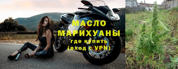 МДПВ Михайловка