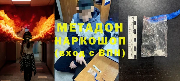 прущая мука Михайлов