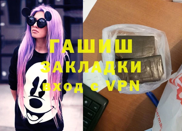 МДПВ Михайловка