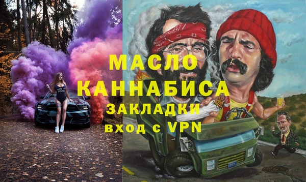 прущая мука Михайлов