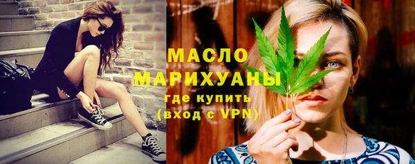 mix Михайловск