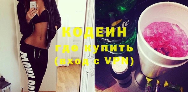 МДПВ Михайловка