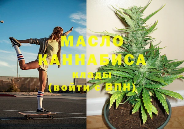прущая мука Михайлов