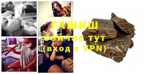 прущая мука Михайлов