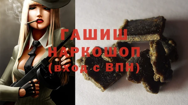 mix Михайловск