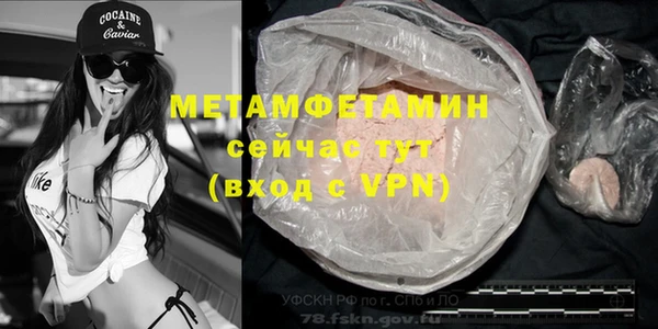 прущая мука Михайлов