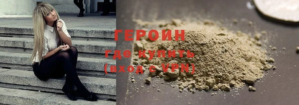 кокаин Бабаево