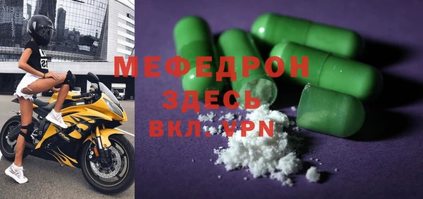 прущая мука Михайлов