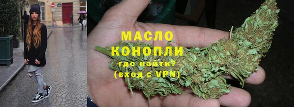 прущая мука Михайлов