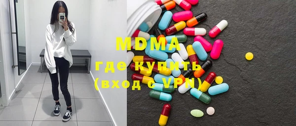 прущая мука Михайлов