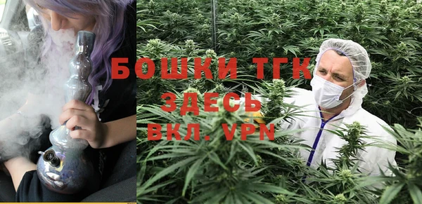 mix Михайловск