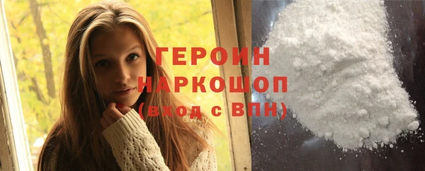 mix Михайловск