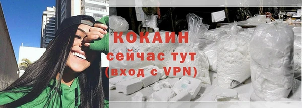 прущая мука Михайлов