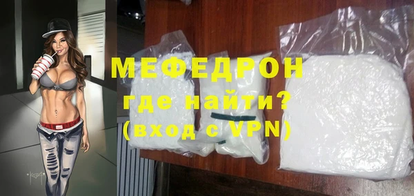 прущая мука Михайлов