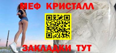 ГАЛЛЮЦИНОГЕННЫЕ ГРИБЫ Азнакаево