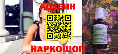 стаф Волжский