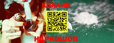 первитин Будённовск