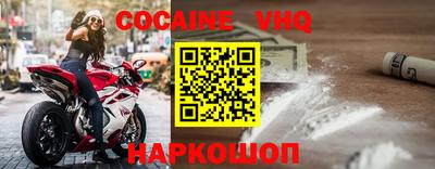 метамфетамин Бугуруслан