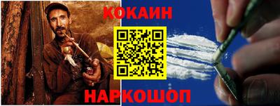 первитин Будённовск