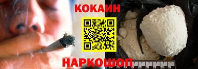 гидропоника Абакан