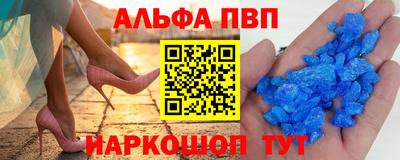 кокаин колумбия Волгодонск