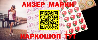 кокаин колумбия Волгодонск